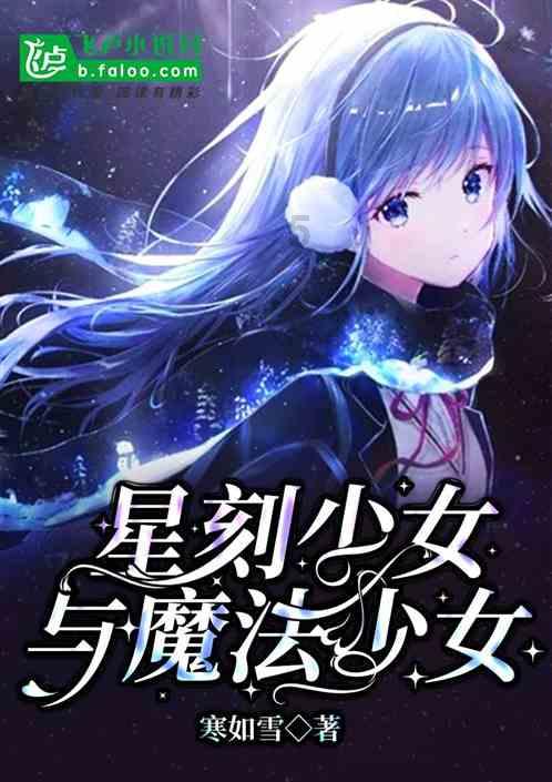 怀揣为民服务初心,让“小点滴”为冬日增温