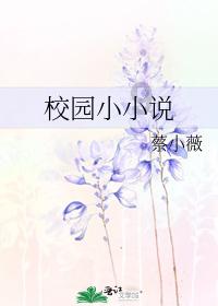 沙特经济和规划大臣:沙特将于4月主办世界经济论坛特别会议