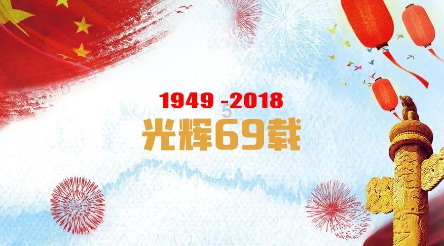 非人学园
