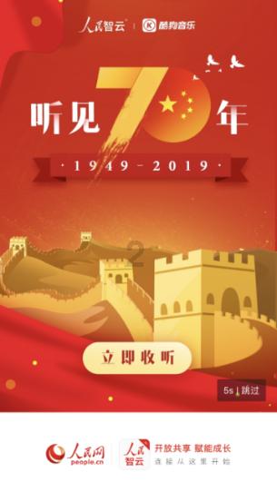 逃离诡异小镇