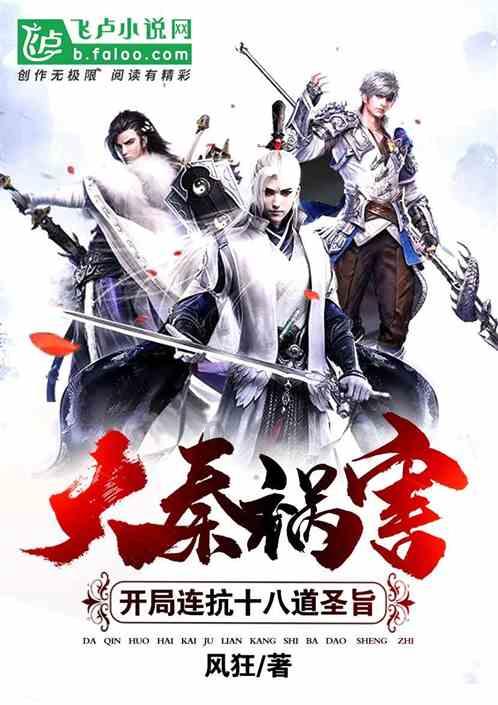 蓝色小球入袋选关版